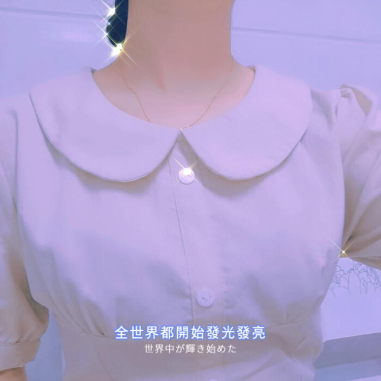 谷田部胜义 - 独家访谈节目在线观看 - 线上影视